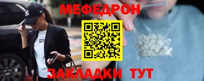 не бодяженный Рязань