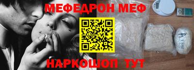 не бодяженный Рязань