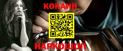 бутират Рузаевка