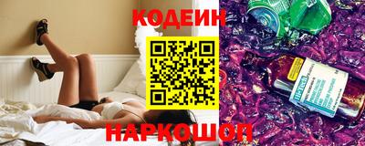 скорость mdpv Рыбинск