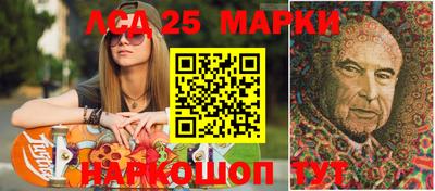 не бодяженный Рязань