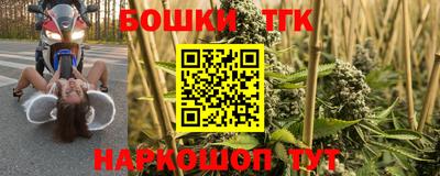 скорость mdpv Рыбинск