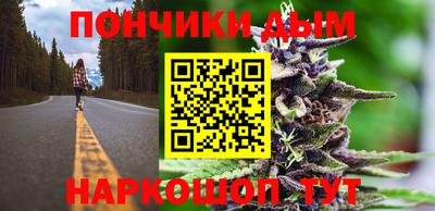 скорость mdpv Рыбинск
