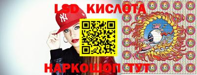 бутират Рузаевка