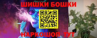не бодяженный Рязань