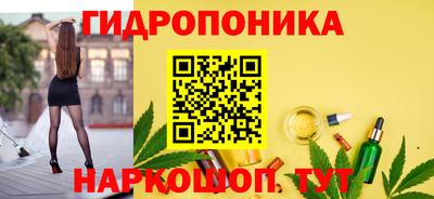 скорость mdpv Рыбинск