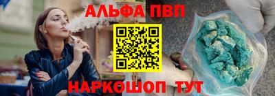 не бодяженный Рязань