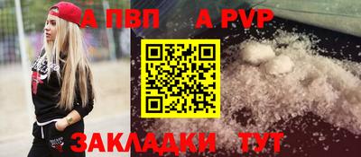 не бодяженный Рязань
