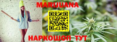 скорость mdpv Рыбинск