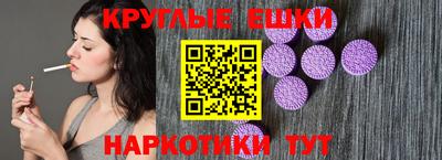 не бодяженный Рязань
