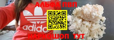 не бодяженный Рязань