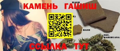 скорость mdpv Рыбинск