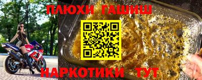 не бодяженный Рязань