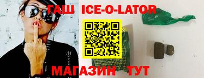 не бодяженный Рязань