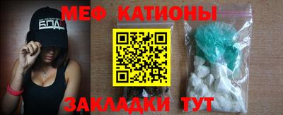 не бодяженный Рязань