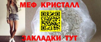 не бодяженный Рязань