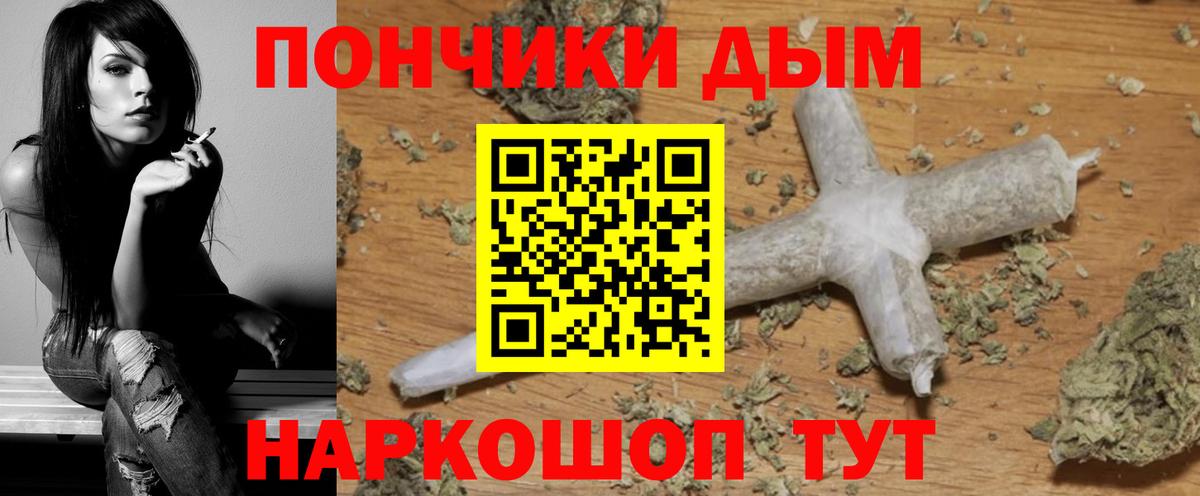Гашиш Семёнов
